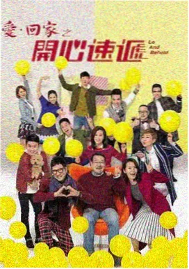 深海回声悬疑刑侦剧免费播放