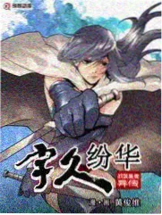 长夜将明剧集缩略图